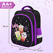 Ранец BRAUBERG KIDS STANDARD, 2 отделения, "Смузи", 36х28х14 см, 274426