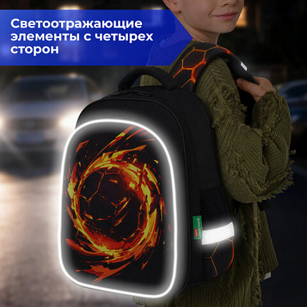 Ранец BRAUBERG KIDS STANDARD, 2 отделения, "Лава-мяч", объемный дизайн, 36х28х14 см, 273147