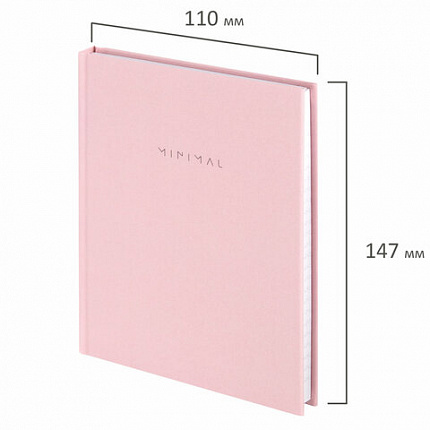 Блокнот МАЛЫЙ ФОРМАТ 110х147 мм, А6, 80 л., твердый, клетка, BRAUBERG "Minimal", розовый, 116449
