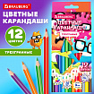 Карандаши цветные кросс-серия МОНСТРИКИ, 12 цветов, трехгранные, BRAUBERG, 182112