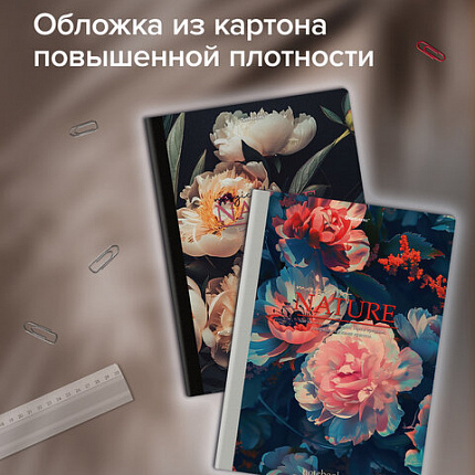 Тетрадь А4 96 л. BRAUBERG, на сшивке с корешком, клетка, обложка картон, "Flowers", 405286
