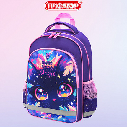 Рюкзак ПИФАГОР SCHOOL, 1 отделение, 3 кармана, "Magic kitty", 38x28х14 см, 273166