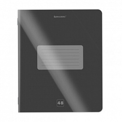 Тетрадь пластиковая обложка (прозрачная) А5, 48 листов, скоба, клетка, BRAUBERG "Smart Cover", ЧЕРНАЯ, 405040