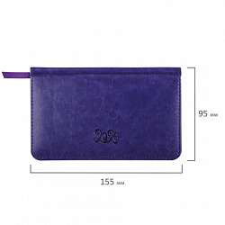 Еженедельник датированный 2026, МАЛЫЙ ФОРМАТ 95х155 мм, А6, BRAUBERG "Rainbow", под кожу, сиреневый, 117191