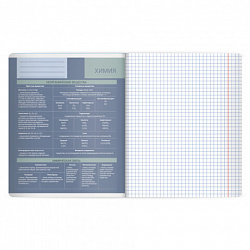 Тетрадь предметная MonoPastel 48 л., пластиковая обложка, ХИМИЯ, клетка, подсказ, BRAUBERG, 405512