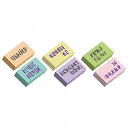 Ластики с надписью FUNSTER "МОТИВИРУЮЩИЕ ФРАЗЫ", НАБОР 6 ШТУК, 45х25х10 мм, экологичный ПВХ, блистер, 274018