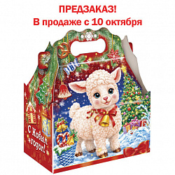 Подарок новогодний "ОВЕЧКА С КОЛОКОЛЬЧИКОМ", НАБОР конфет 1000г, картонная коробка, МОСУПАК, 324091/МГ26016
