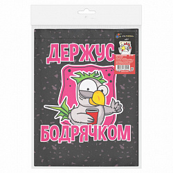 Сумка шоппер, полиэстер, 31х39 см, АССОРТИ, СШР-1