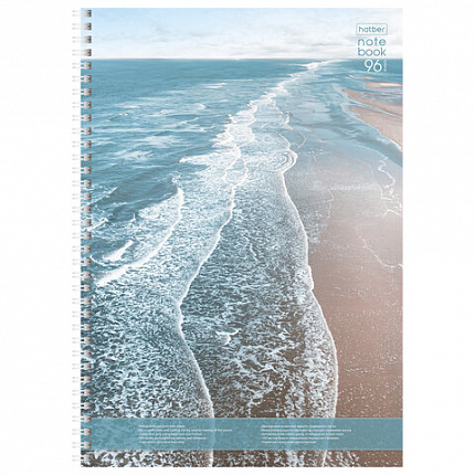 Тетрадь А4, 96 л., HATBER, гребень, клетка, глянцевый УФ-лак, карман, "Aqualife", 094203, 96Ткм4В1гр_2339
