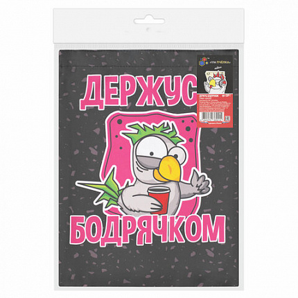 Сумка шоппер, полиэстер, 31х39 см, АССОРТИ, СШР-1