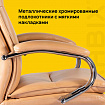 Кресло офисное BRABIX PREMIUM "Cuba EX-542", экокожа, бежевое, 532551
