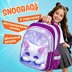 Рюкзак SNOOBAG (СНУБЭГ) FLOSSY, 2 отделения, 3 кармана, "Мечтатель", объемный дизайн, 40х28х18 см, 274441