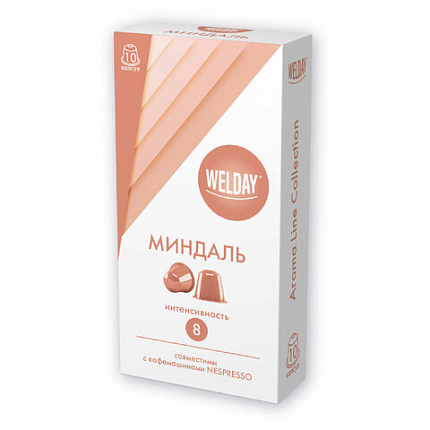 Кофе в капсулах 50 порций WELDAY (ВЭЛДЭЙ) "Aroma Line Collection", 5 вкусов, для кофемашин Nespresso, 623747
