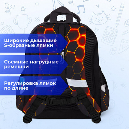 Ранец BRAUBERG KIDS STANDARD, 2 отделения, "Лава-мяч", объемный дизайн, 36х28х14 см, 273147
