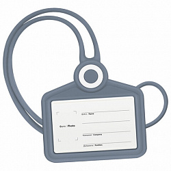 Бейдж горизонтальный для пропуска и ID-карт, СИЛИКОНОВЫЙ, 54х85 мм, шнурок 42 см, серый, BRAUBERG, 238909