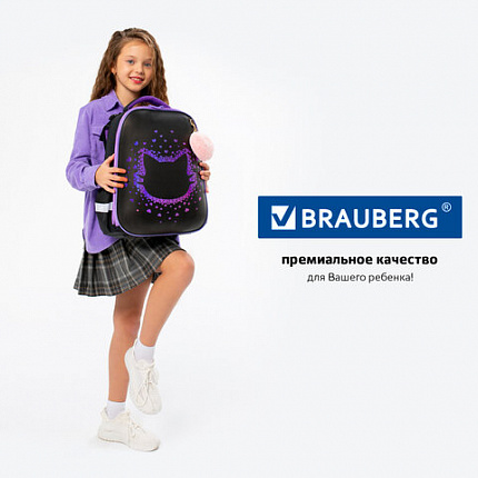 Ранец BRAUBERG SHINY, 2 отделения, с брелком, Pretty face, 38х28х14 см, 273142