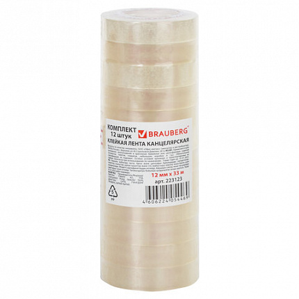 Клейкие ленты 12 мм х 33 м канцелярские BRAUBERG, комплект 12 шт., прозр., гарант. длина, 223123