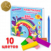 Пластилин классический ЮНЛАНДИЯ "ЮНЫЙ ВОЛШЕБНИК", 10 цветов, 200 г, СО СТЕКОМ, ВЫСШЕЕ КАЧЕСТВО, 105722