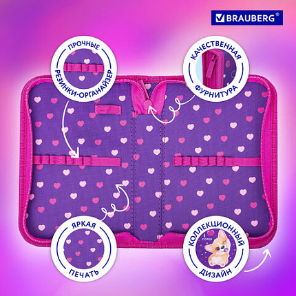 Пенал BRAUBERG, 1 отделение, полиэстер, 21х14 см, "I love corgi", 271530
