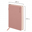 Ежедневник датированный 2026, А5, 138х213 мм, BRAUBERG "Essential", под кожу, держатель, розовый, 117395
