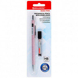 Карандаш механический 0,5 мм + грифели HB 12 штук на блистере, BRAUBERG "ROSE PINK", 181971