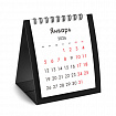 Календарь-домик настольный на гребне, 2026 г., BRAUBERG, 110х120 мм, ЧЕРНЫЙ, 117282