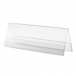 Подставка настольная для презентаций информационная 300х100 мм (домик) двусторонняя, в защитной пленке, BRAUBERG, 291251