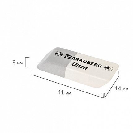 Ластик BRAUBERG "Ultra", 41х14х8 мм, серо-белый, натуральный каучук, 228703