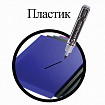 Маркер перманентный BRAUBERG "Neo", ЧЕРНЫЙ, круглый наконечник 5 мм, с клипом, 150480