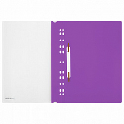 Скоросшиватель пластиковый с перфорацией BRAUBERG EXTRA, А4, 140/180 мкм, фиолетовый, 272897