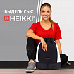 Рюкзак спортивный мешок HEIKKI ACTION (ХЕЙКИ) с отделением для обуви, вентилируемые стенки, 45х34 см, "Total black", 273455