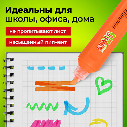 Набор текстовыделителей 12 ЦВЕТОВ, STAFF "EVERYDAY HL-720", 6 неоновых цветов + 6 пастельных цветов, линия 1-5 мм, 152557