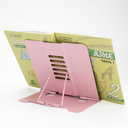 Подставка для книг и учебников ЮНЛАНДИЯ "Neon Unicorn", регулируемый угол наклона, металл, 237575