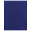 Папка с металлическим скоросшивателем и внутренним карманом BRAUBERG "Диагональ", темно-синяя, до 100 листов, 0,6 мм, 221352