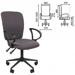 Кресло офисное Chairman CH 9801, пятилучие металл, ткань, серое, 7150936