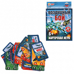 Игра настольная карточная "Воздушный бой", 138х170х40 мм, УМНЫЕ ИГРЫ, 21536, 4680107921536
