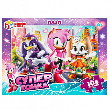 Пазл картонный для детей, лицензия АССОРТИ, УМНЫЕ ИГРЫ