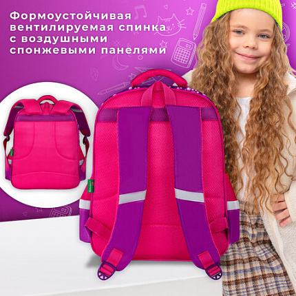 Рюкзак BRAUBERG KIDS MIND с пеналом в комплекте, 2 отделения, "Humble Cat", 40х28х18 см, 273176