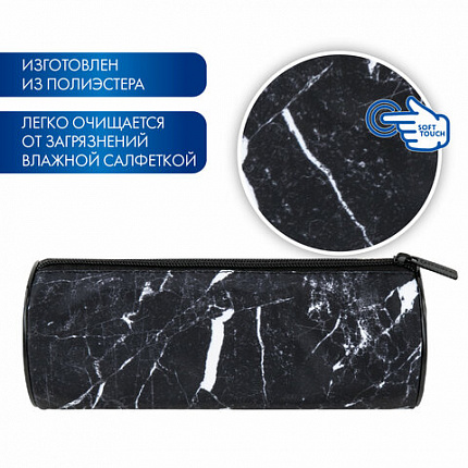 Пенал-тубус BRAUBERG, с эффектом Soft Touch, мягкий, "Black marble", 22х8 см, 271569