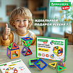 Магнитный конструктор MAGNETIC BLOCKS, 20 магнитных деталей, BRAUBERG KIDS, 665718