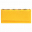 Планинг настольный недатированный (305x140 мм) BRAUBERG "Select", балакрон, 60 л., желтый, 111696