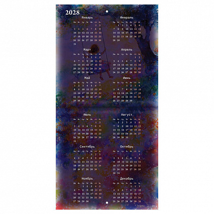 Календарь настенный перекидной 2027 г., BRAUBERG, 12 листов, 21,4х21,4 см, МИНИ, "Акварельные истории", 118437