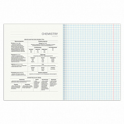Тетрадь предметная "SPORT CLUB" 48 л., обложка картон, ХИМИЯ, клетка, подсказ, BRAUBERG, 404805