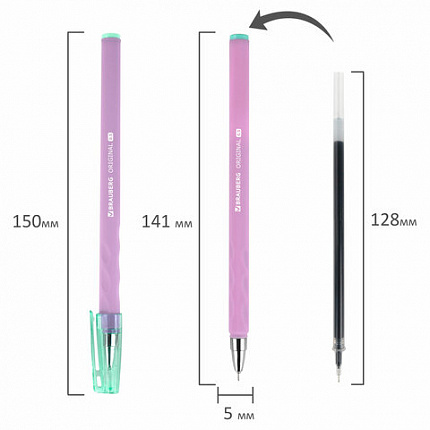 Ручки гелевые BRAUBERG ORIGINAL, ЧЕРНЫЕ, НАБОР 8 штук, игольчатый узел 0,5 мм, линия письма 0,35 м, 144248