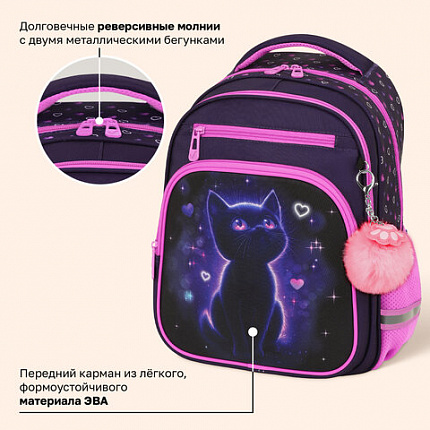 Рюкзак BRAUBERG PROFI, 2 отделения, с брелком, "Одинокий котик", 36х27х19 см, 274415