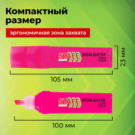 Набор текстовыделителей 6 НЕОНОВЫХ ЦВЕТОВ, STAFF "EVERYDAY HL-707", линия 1-5 мм, скошенный наконечник, 152550