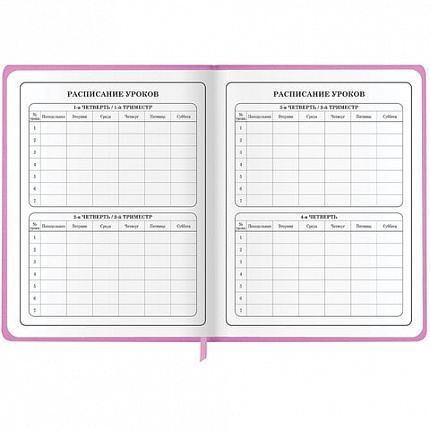 Дневник 1-4 класс 48 л., кожзам (твердая с поролоном), печать, аппликация, ЮНЛАНДИЯ, "ОЛЕНЕНОК", 105937