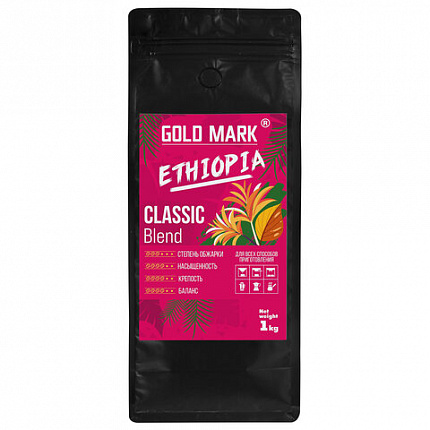 Кофе в зернах GOLD MARK "Classic Blend", арабика 100%, 1 кг, 624071
