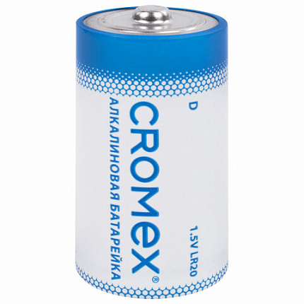 Батарейки алкалиновые КОМПЛЕКТ 4 шт., CROMEX (КРОМЕКС) Alkaline, D (LR20, 13А), короб, 456454