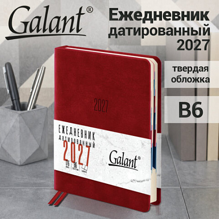Ежедневник датированный 2027 B6 125х173мм GALANT Vivid, под кожу, красный, 117861